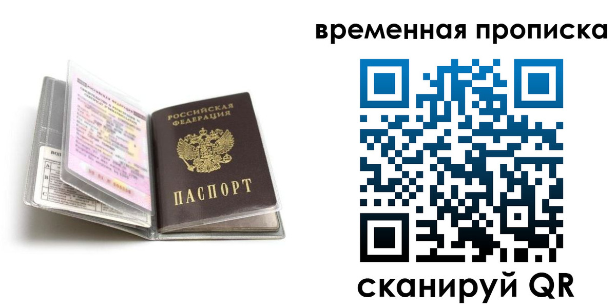 форма 3 в Тайге
